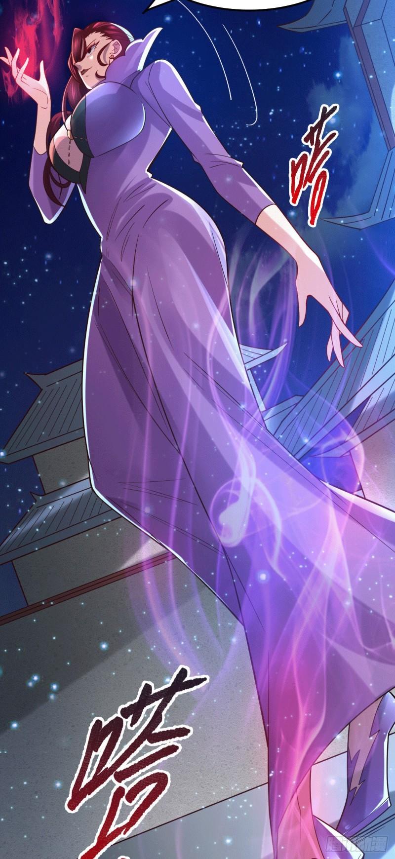 第89话 有挂就是爽！5