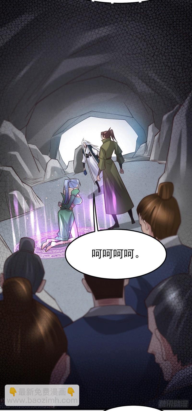 第93话 舔狗的活法12