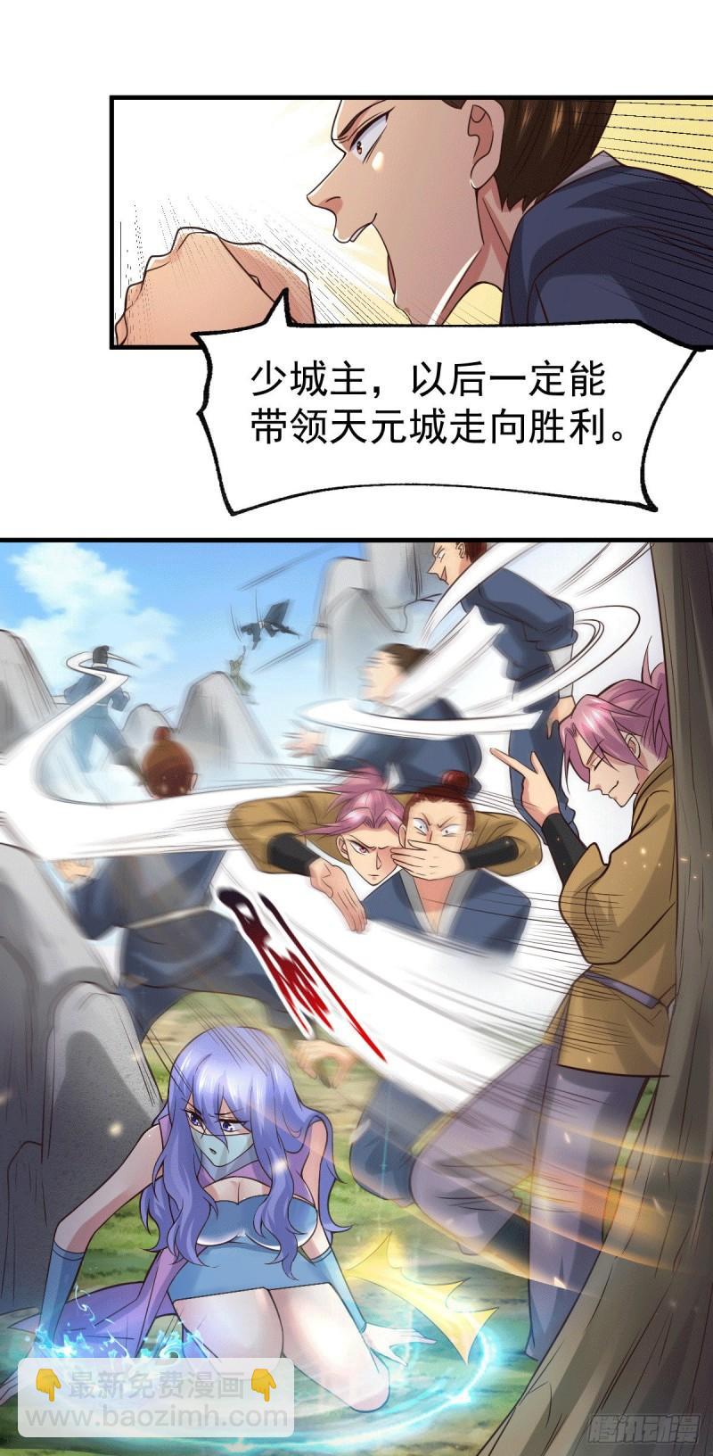 第93话 舔狗的活法22