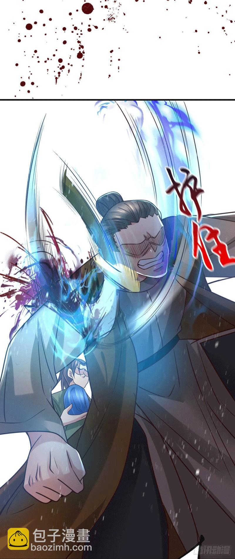 第93话 舔狗的活法35