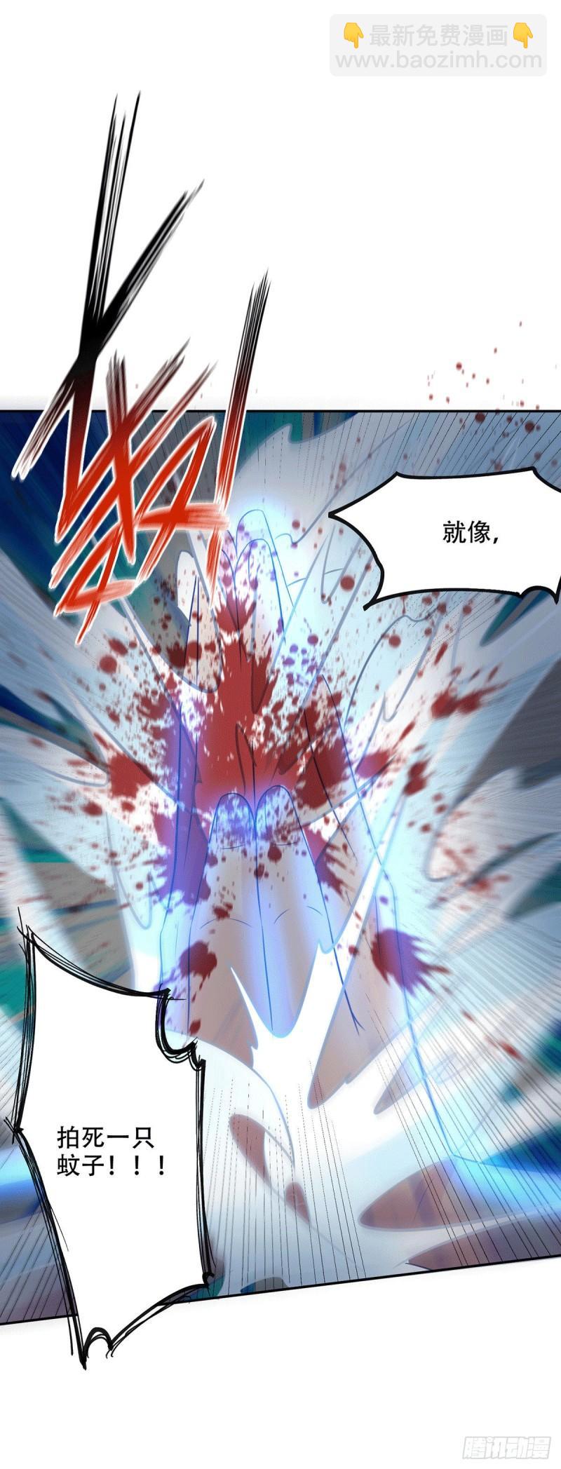 第121话 重塑晋级！1