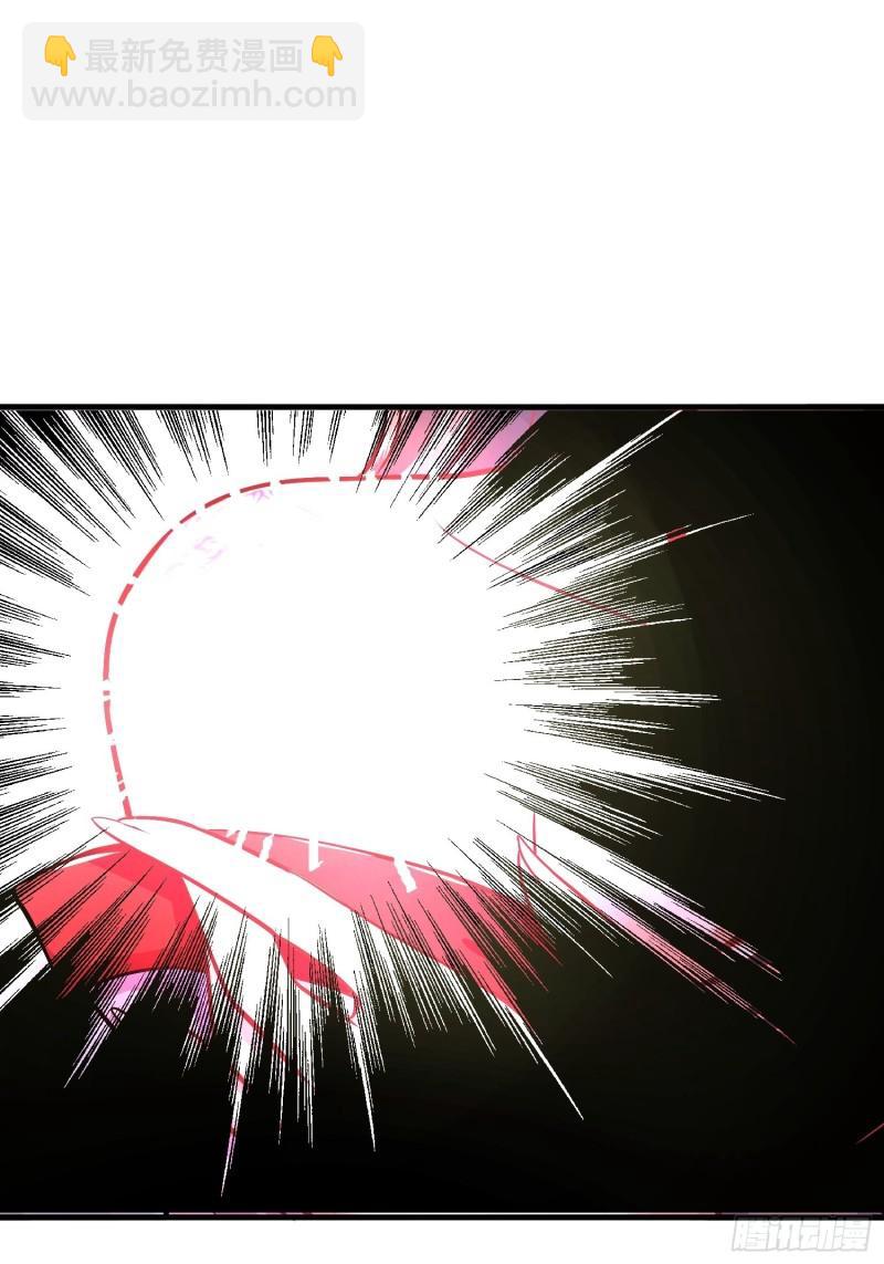 第181话 推倒姜寒12