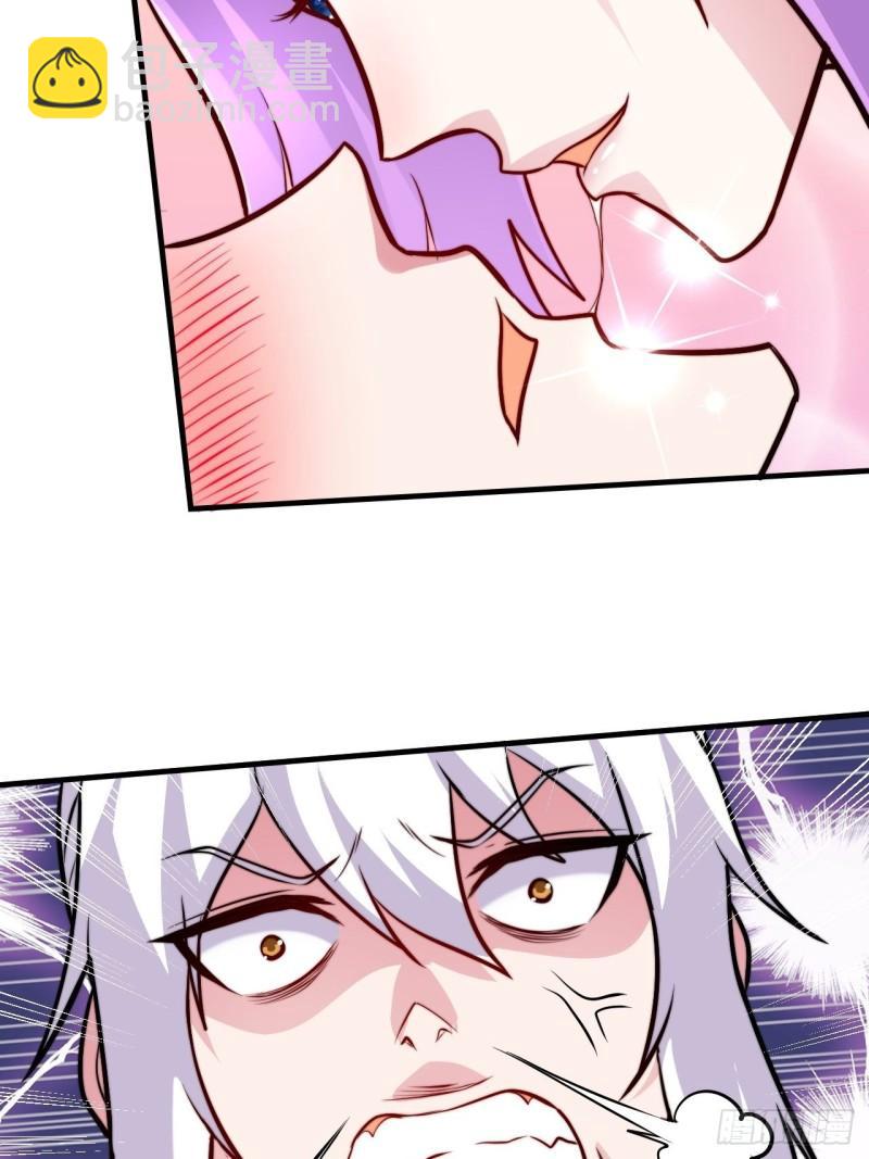 第183话  和姐姐双修18