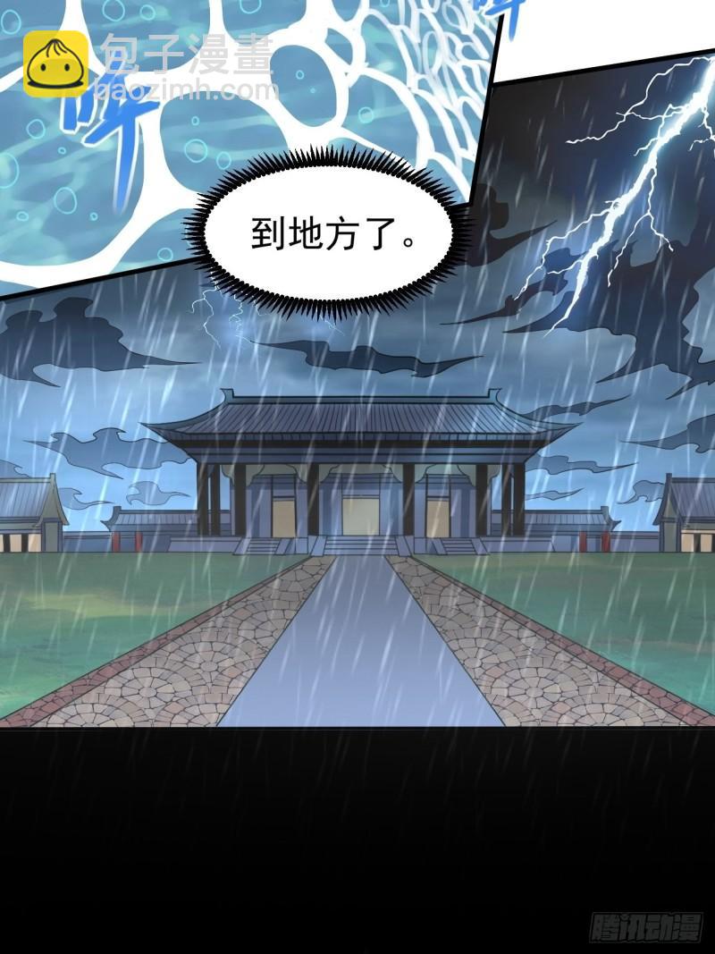 第183话  和姐姐双修37