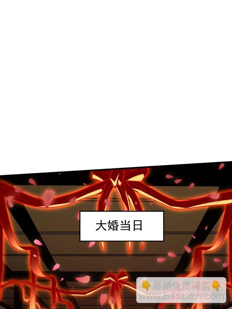 第183话  和姐姐双修40