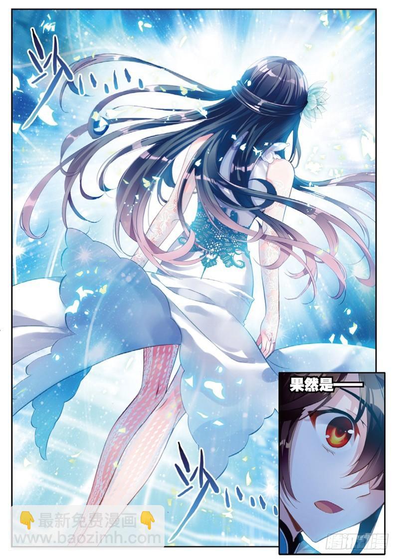 39 闯关（下）6