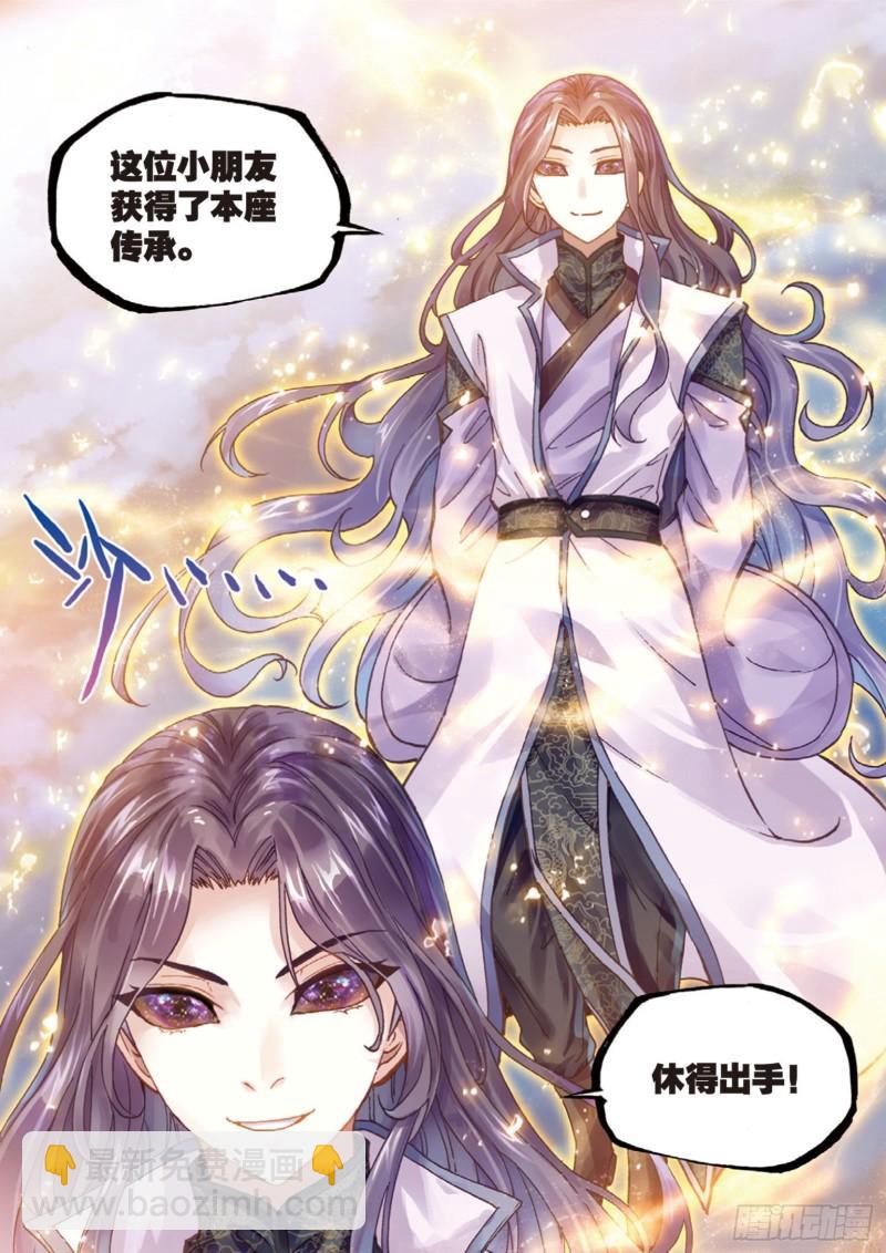62 死战10