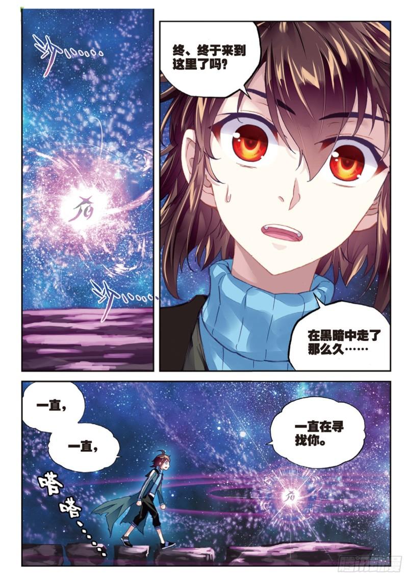 75 获得认可（下）0