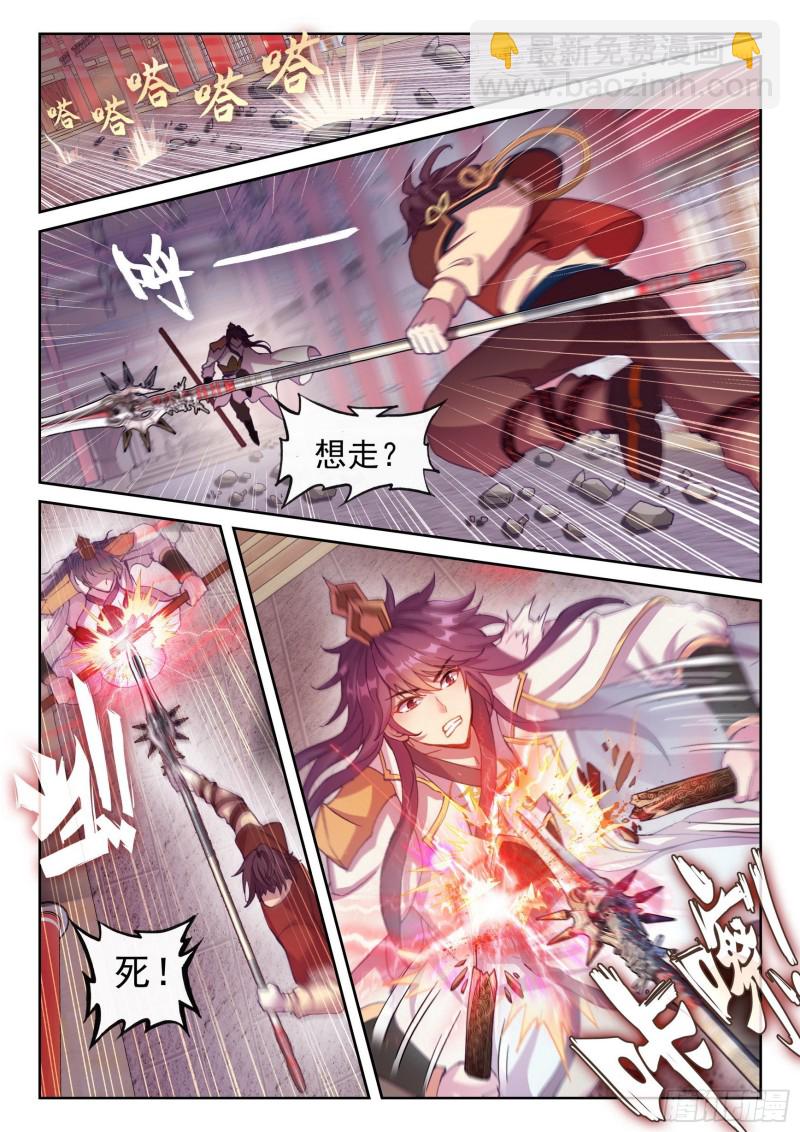 118 震慑9