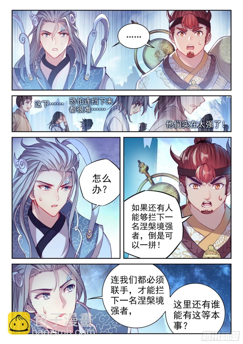 127 赌约3