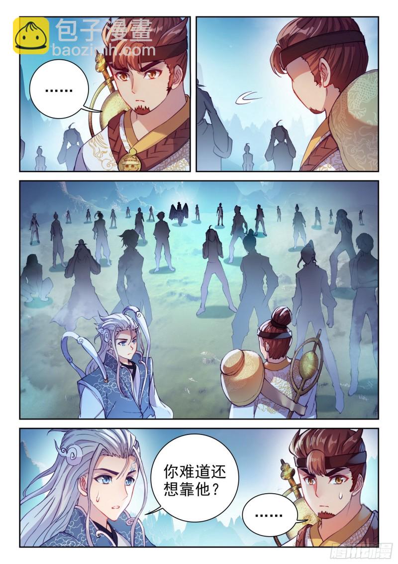 127 赌约4