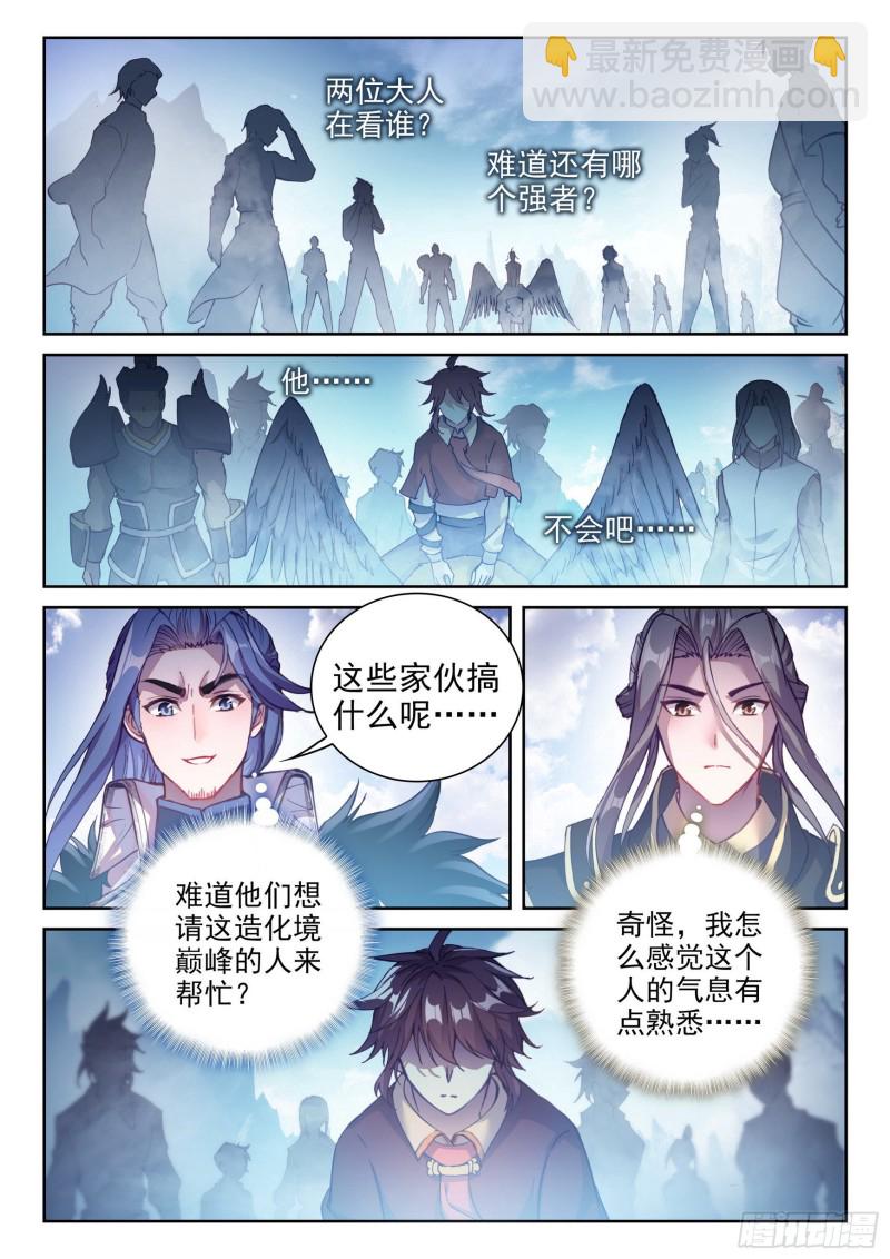 127 赌约5