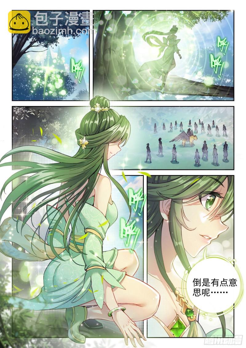 127 赌约6