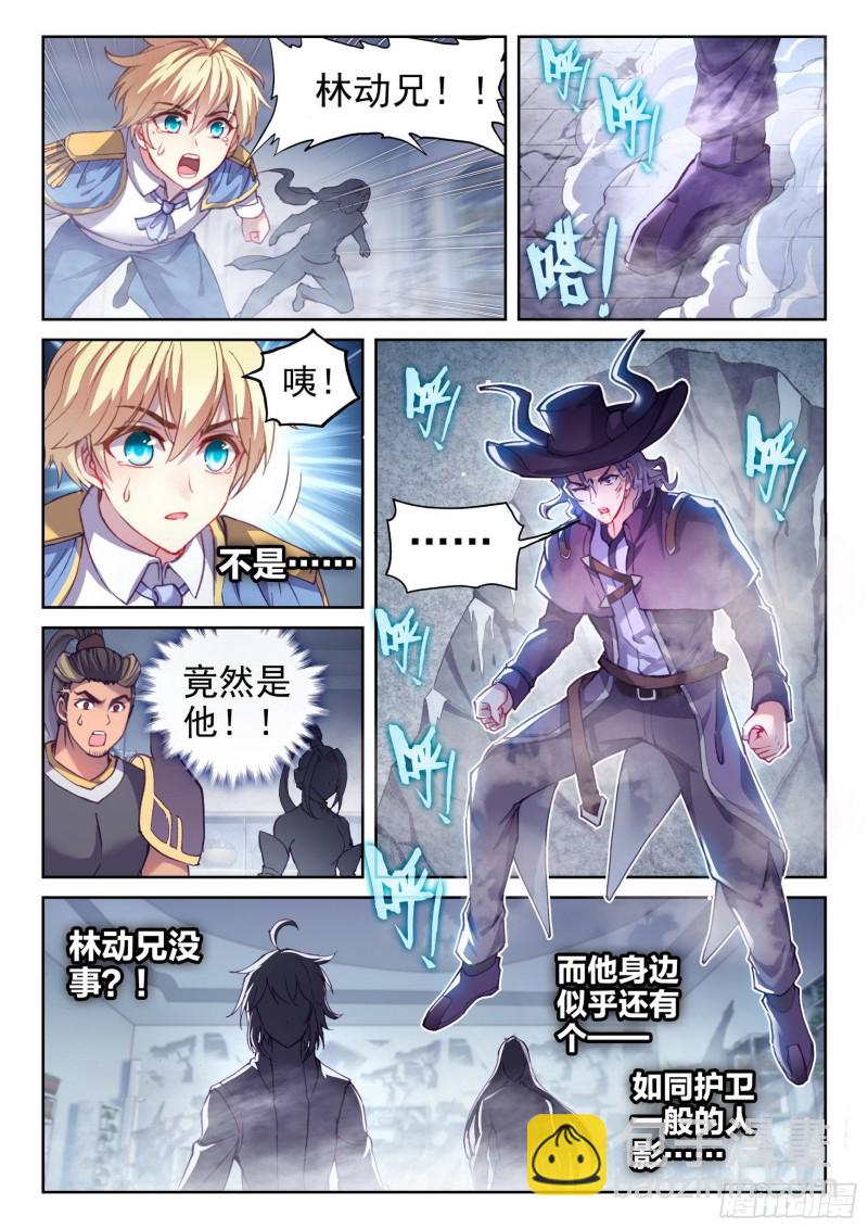132 底牌10