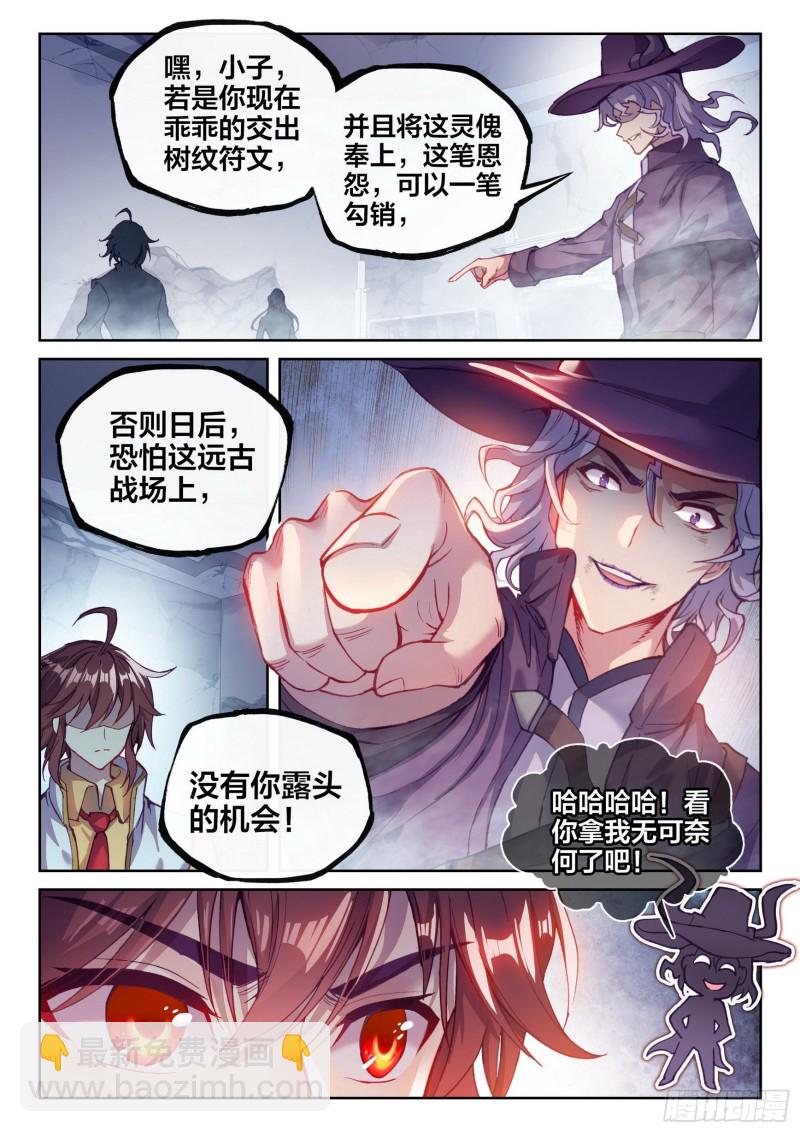 132 底牌15