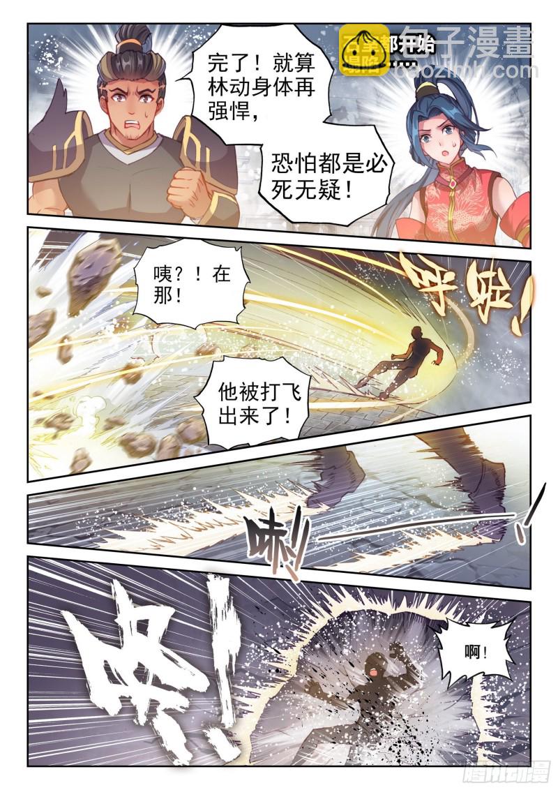 132 底牌9