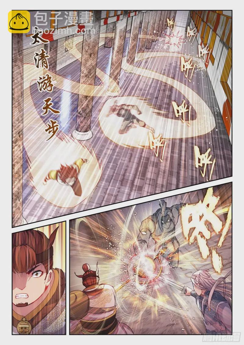 134 涅槃石像13