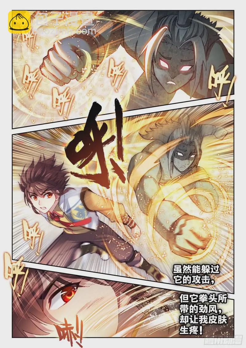 134 涅槃石像14