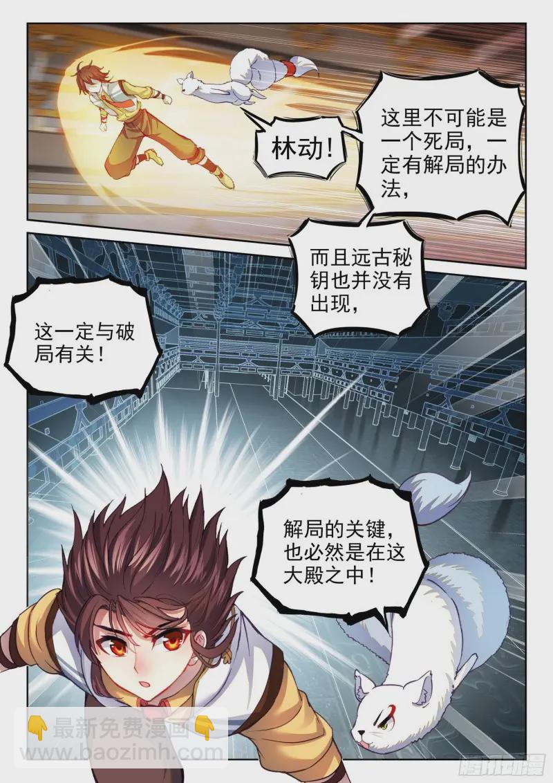 134 涅槃石像15