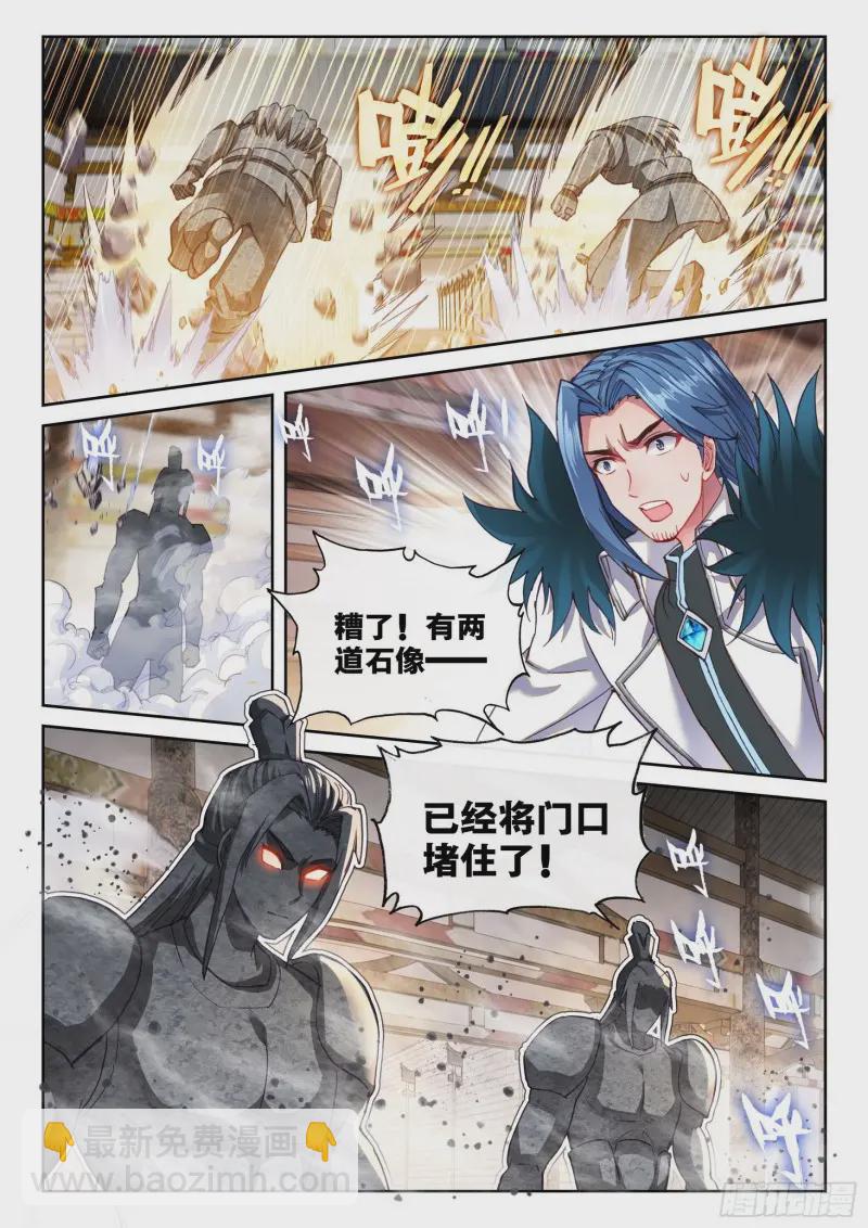 134 涅槃石像8