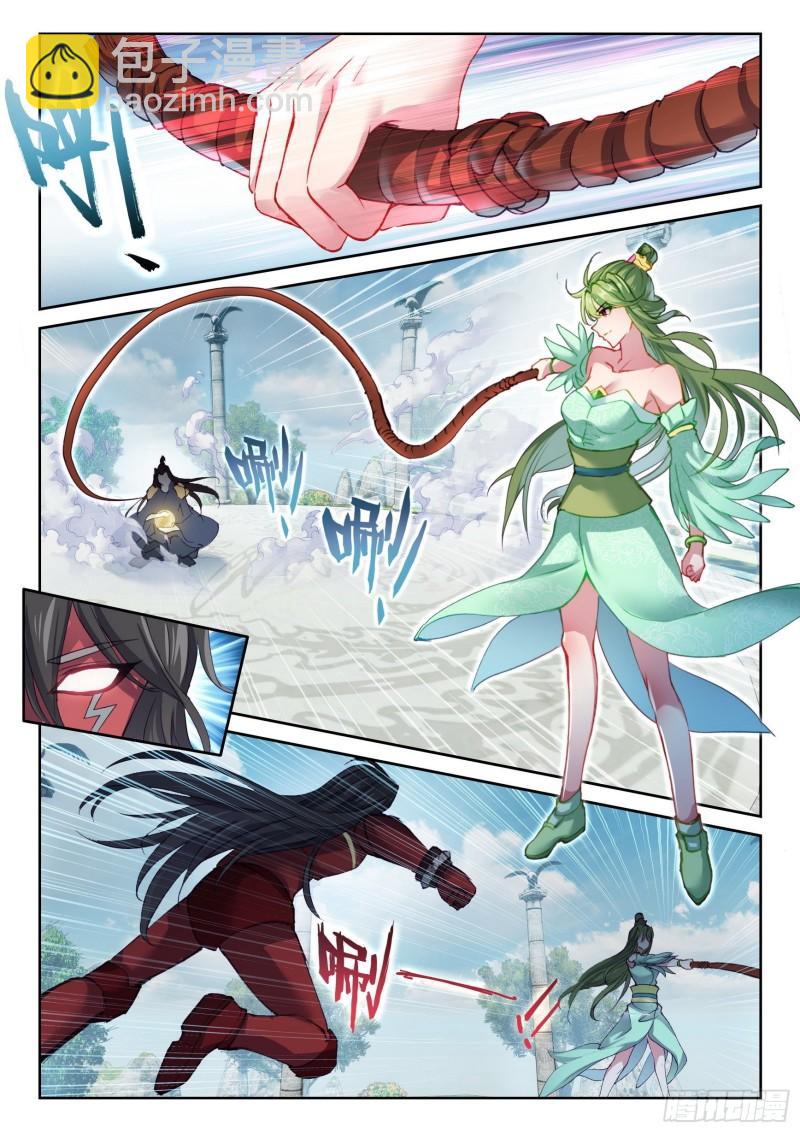 136 仙女姐姐？11