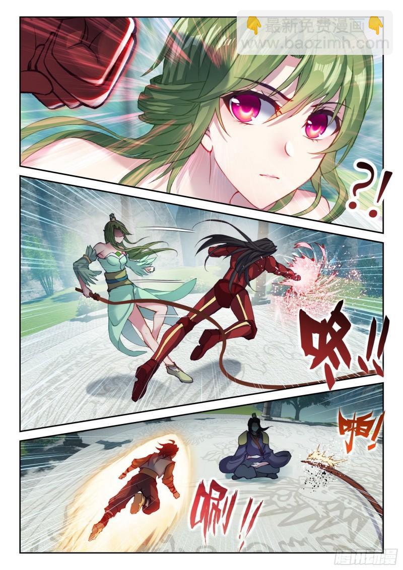136 仙女姐姐？12