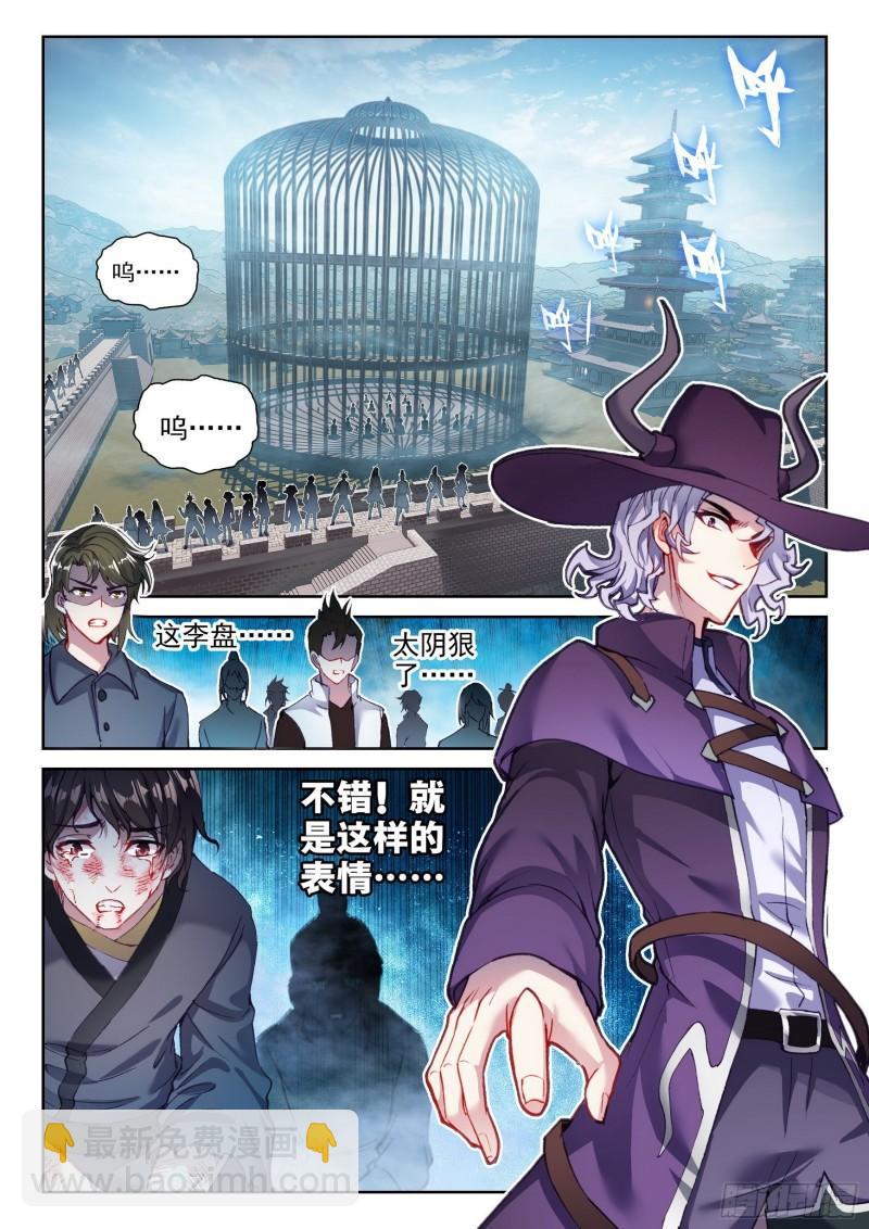 140 仗义1