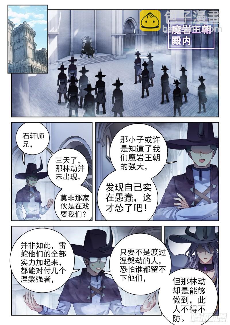 148 取丹1
