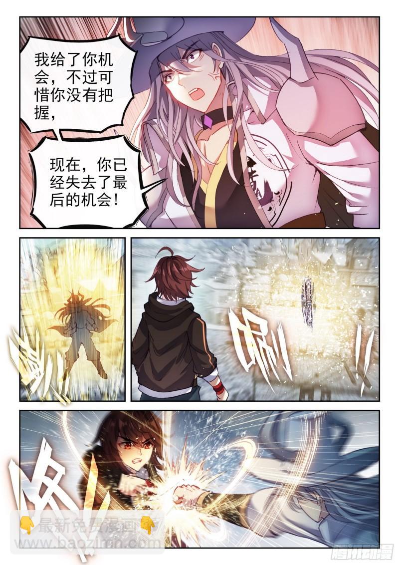 148 取丹12