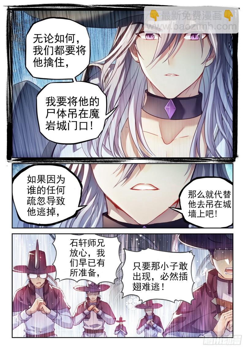 148 取丹2