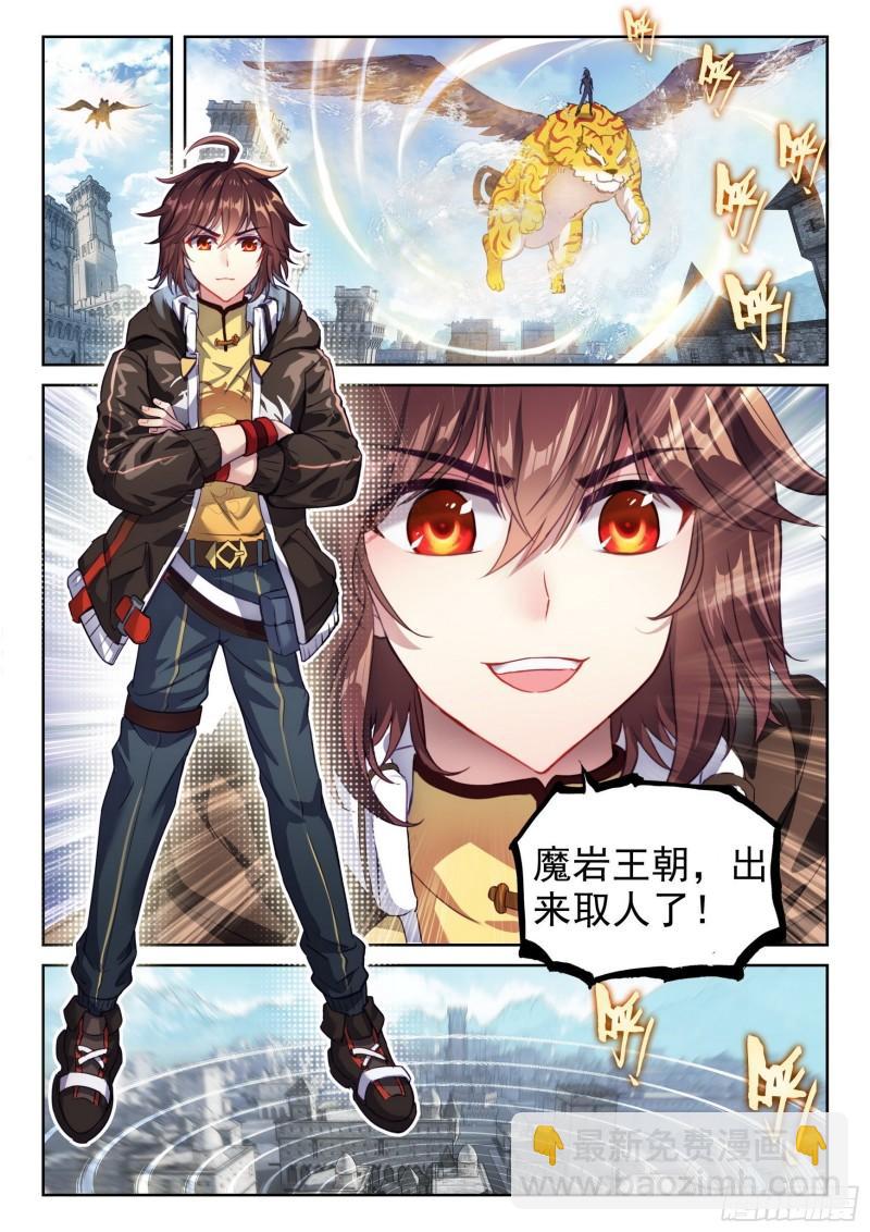 148 取丹5