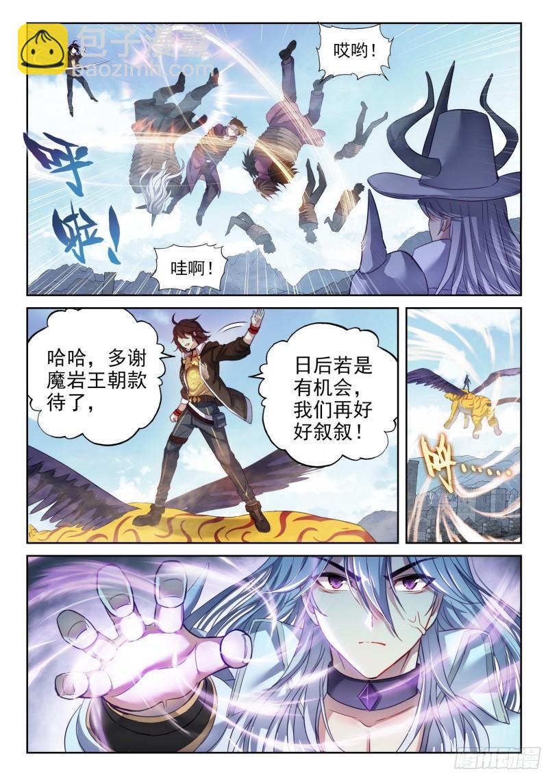 148 取丹9