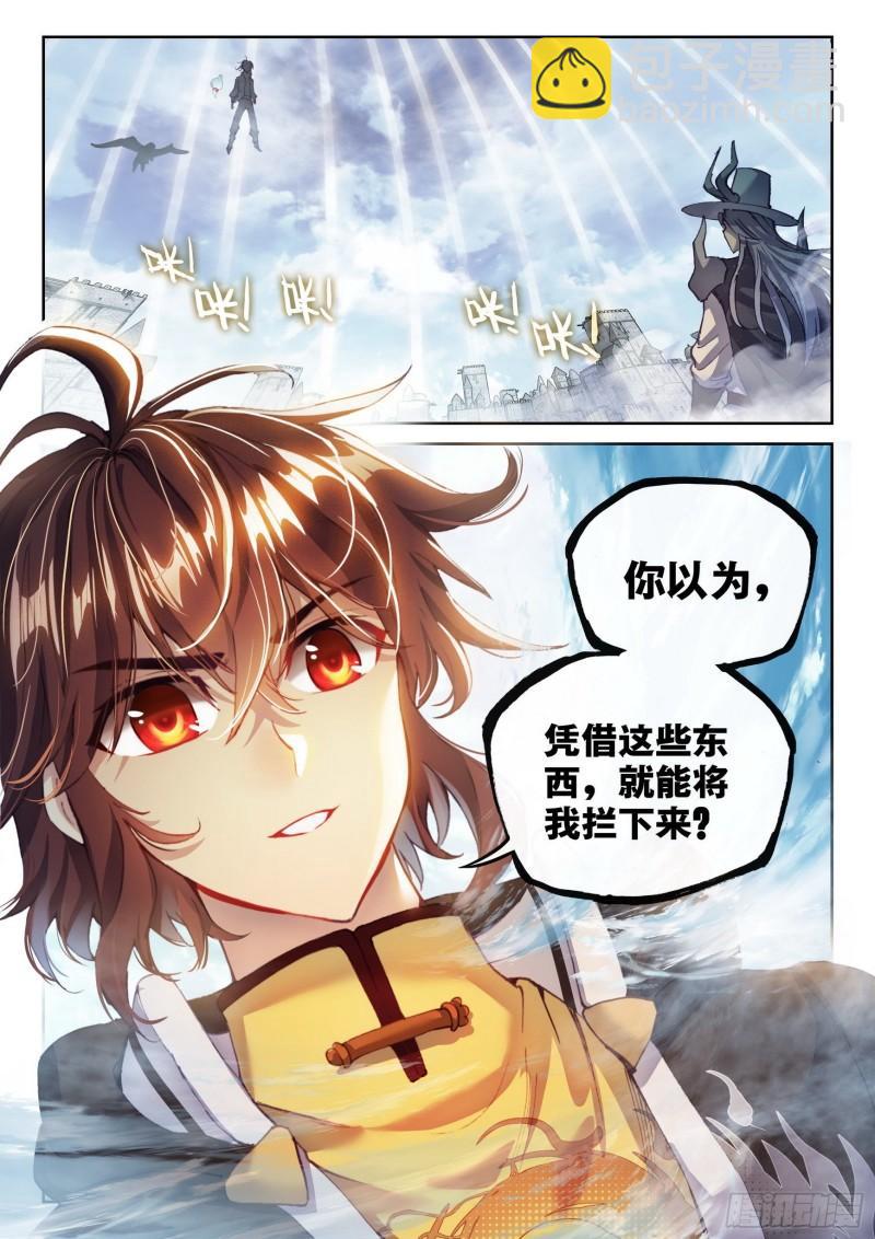 149 一元涅槃15