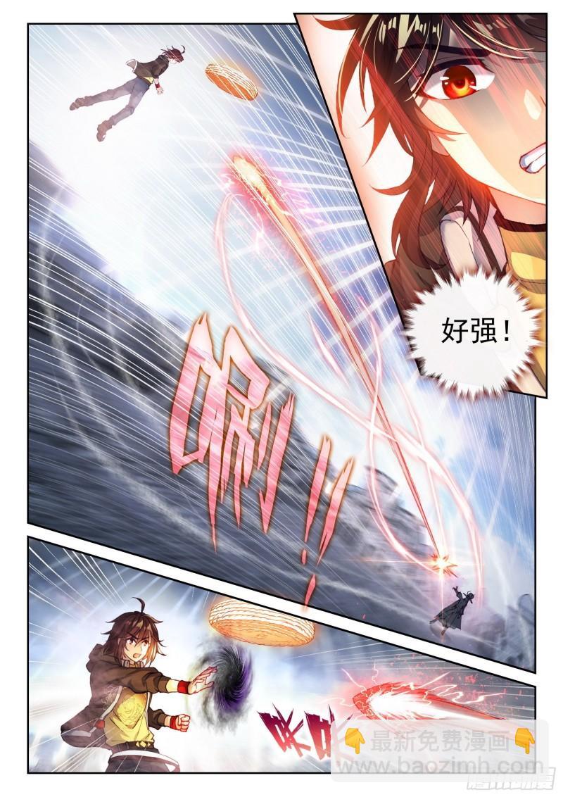 149 一元涅槃9