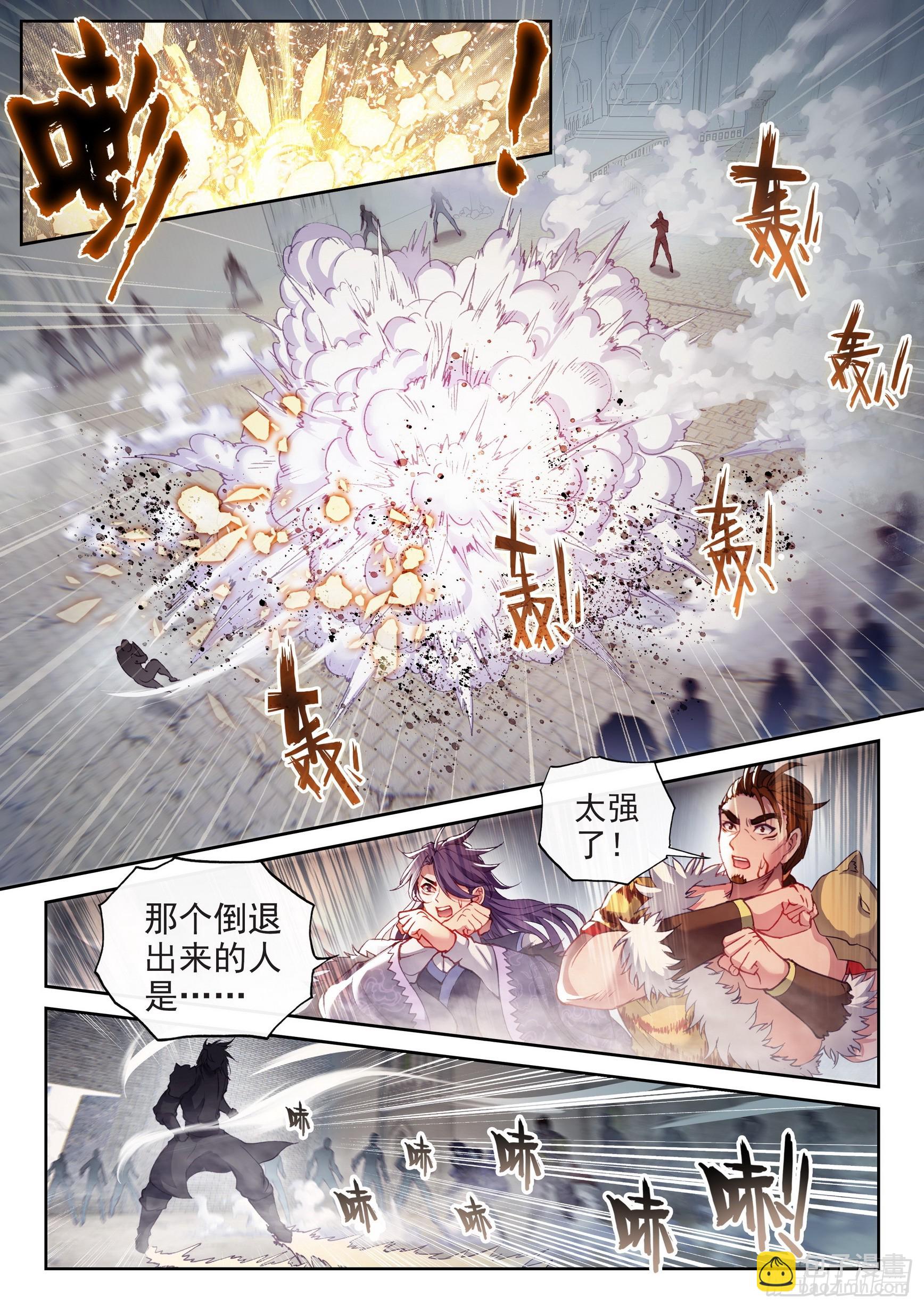 181 遇见1