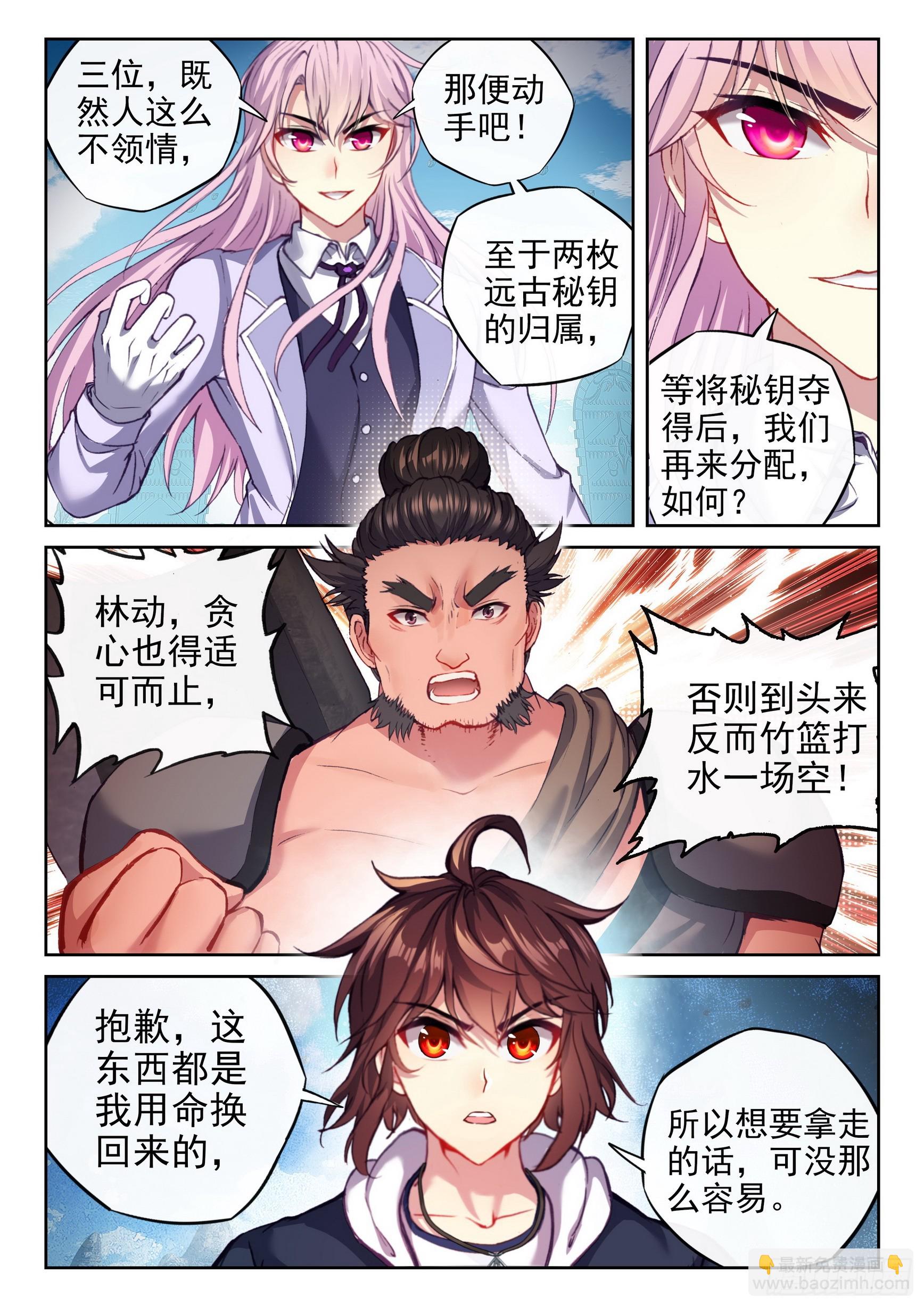 184 青铜大门10