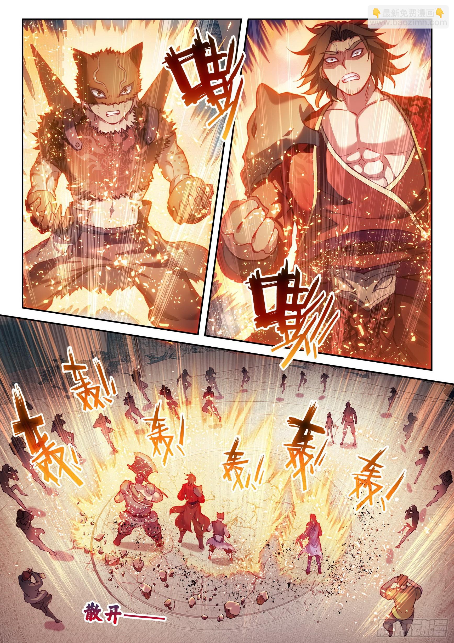 184 青铜大门12