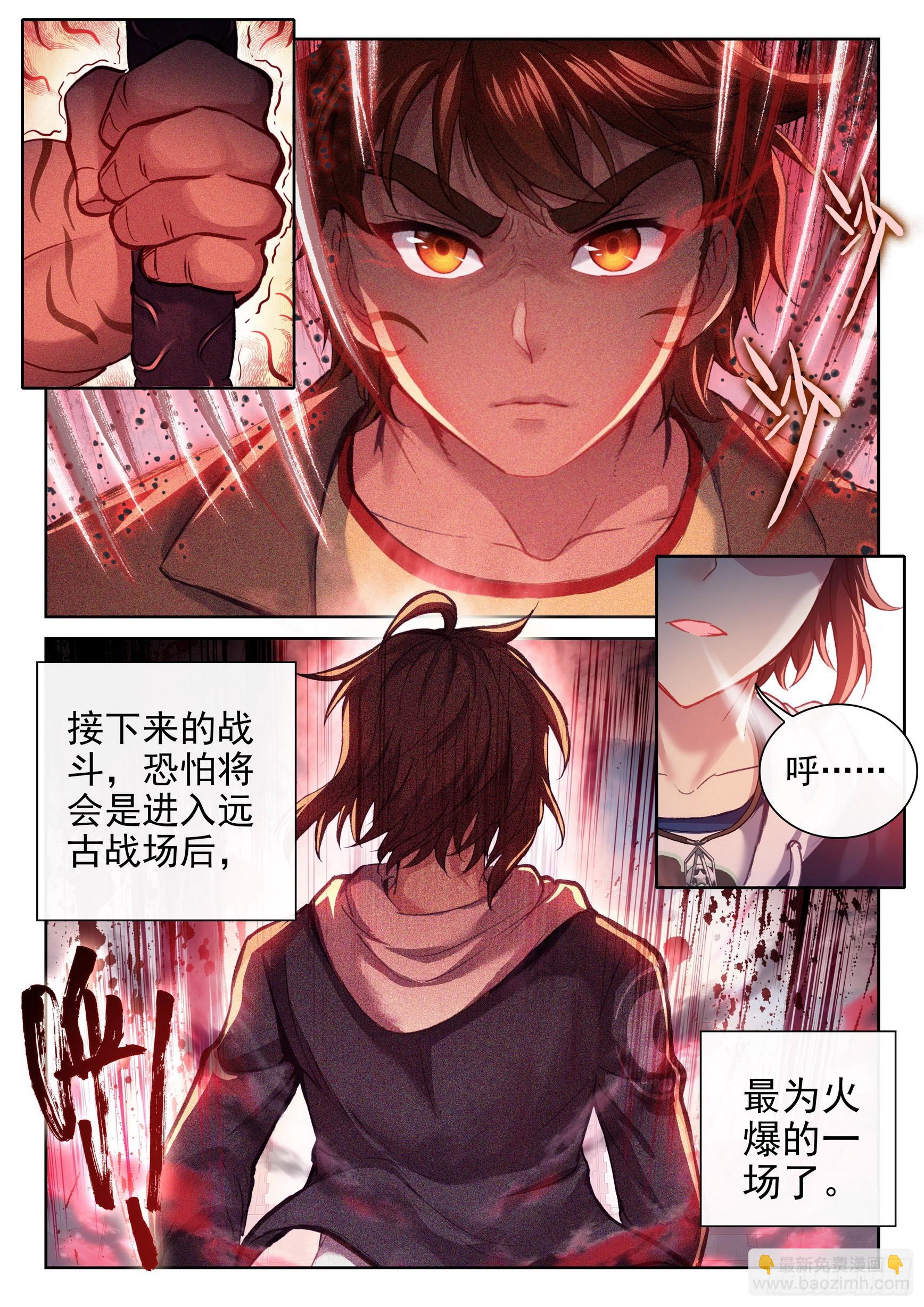 184 青铜大门9