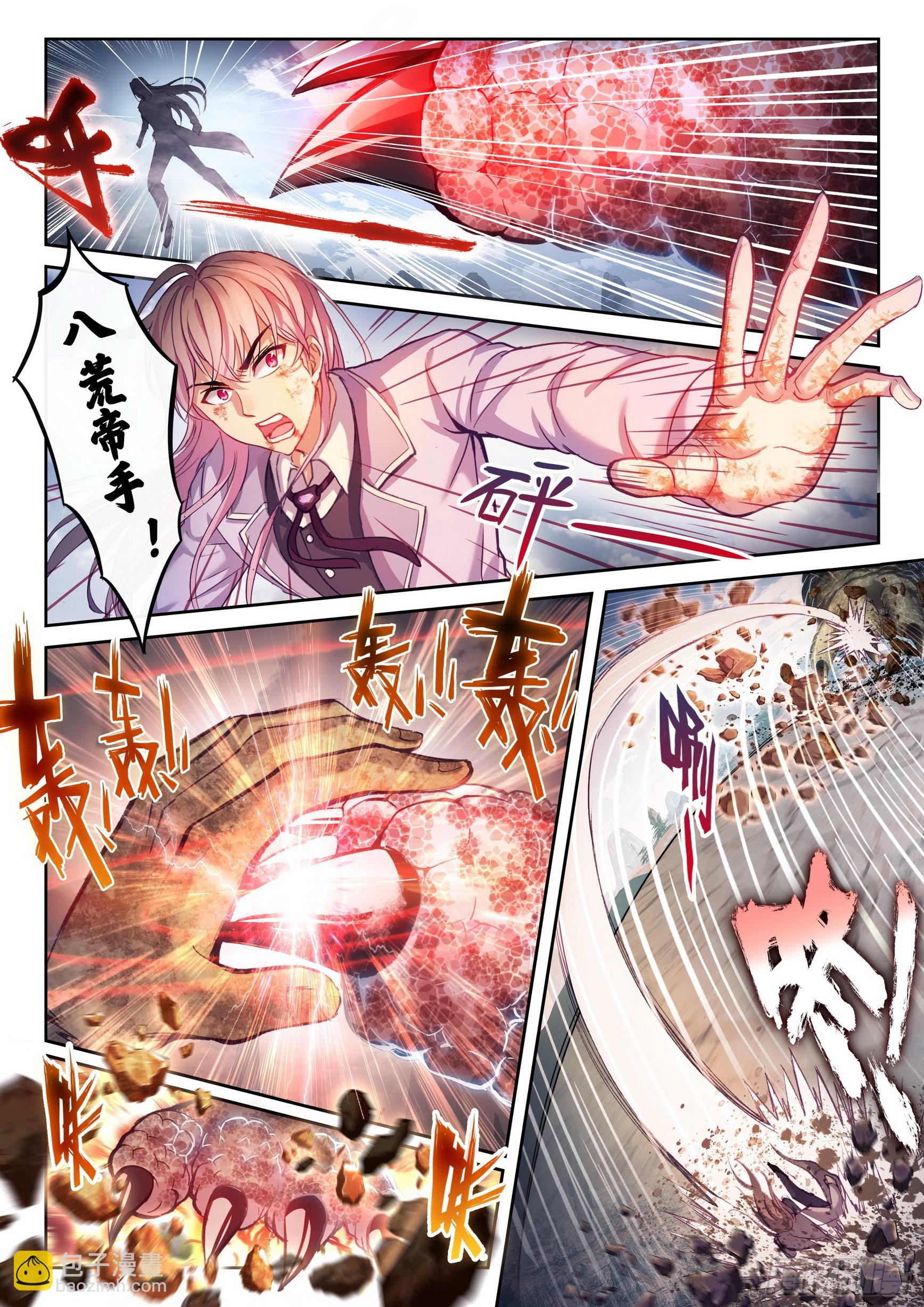 187 杀心2