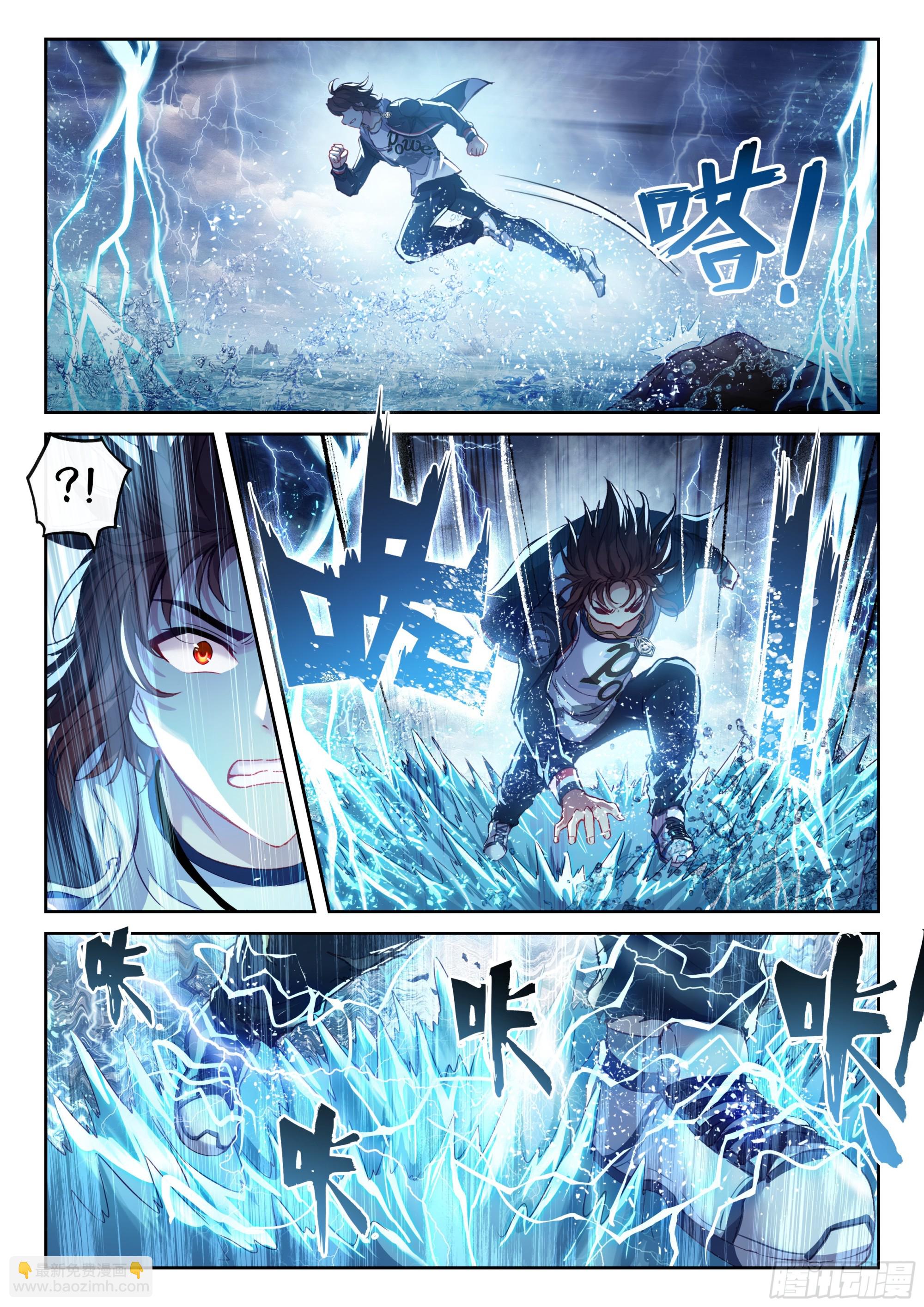 188 进入青铜大门12