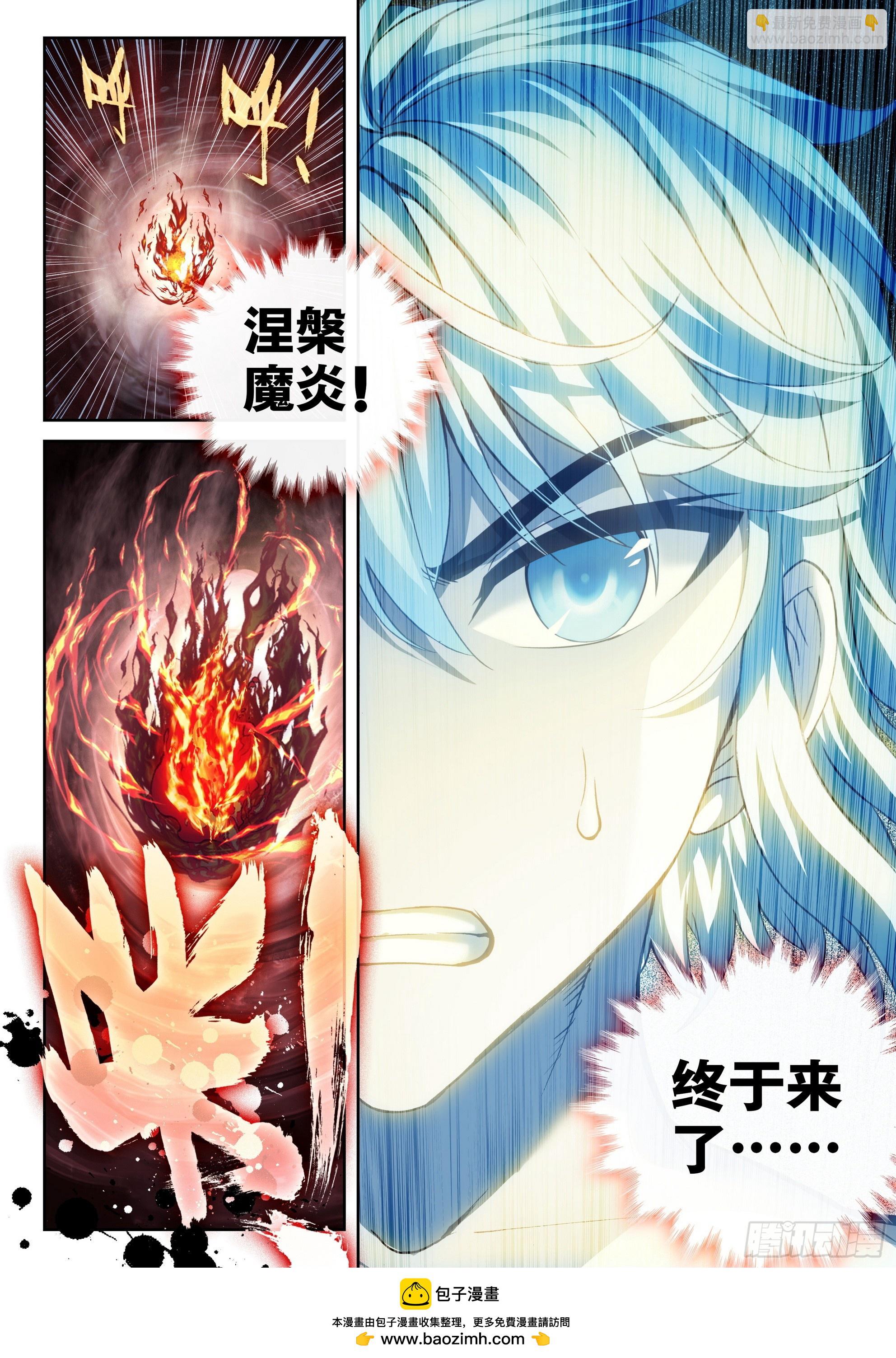 192 闭关16