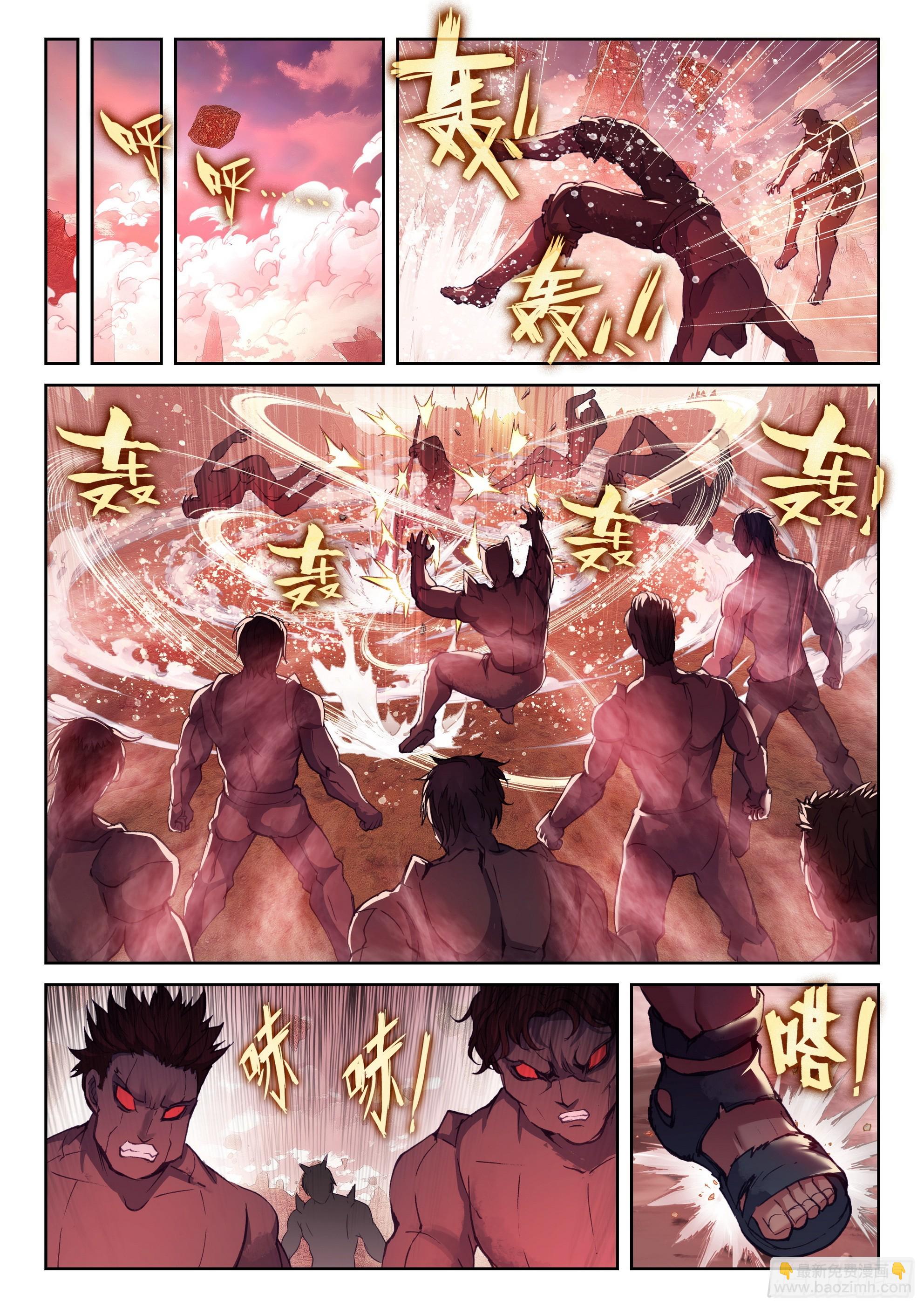 192 闭关6