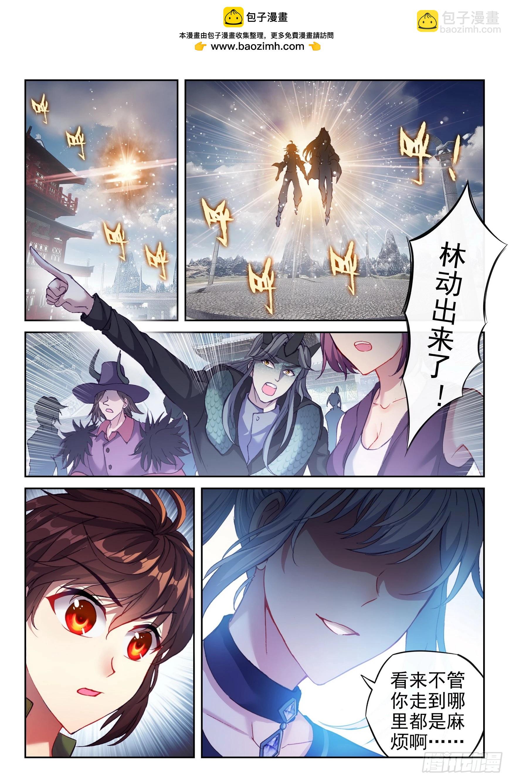 196 大干王朝1