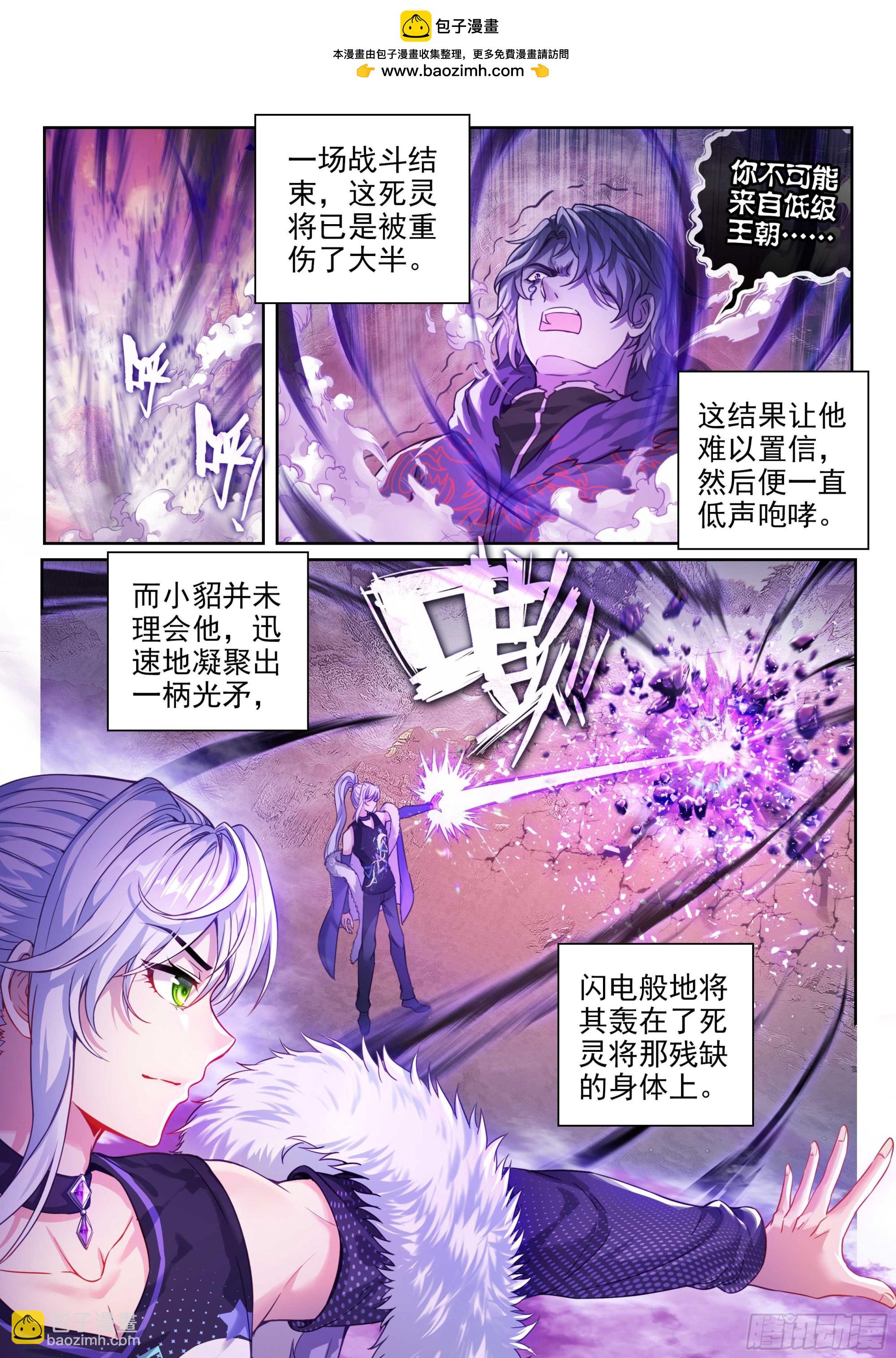 213 敢不敢1