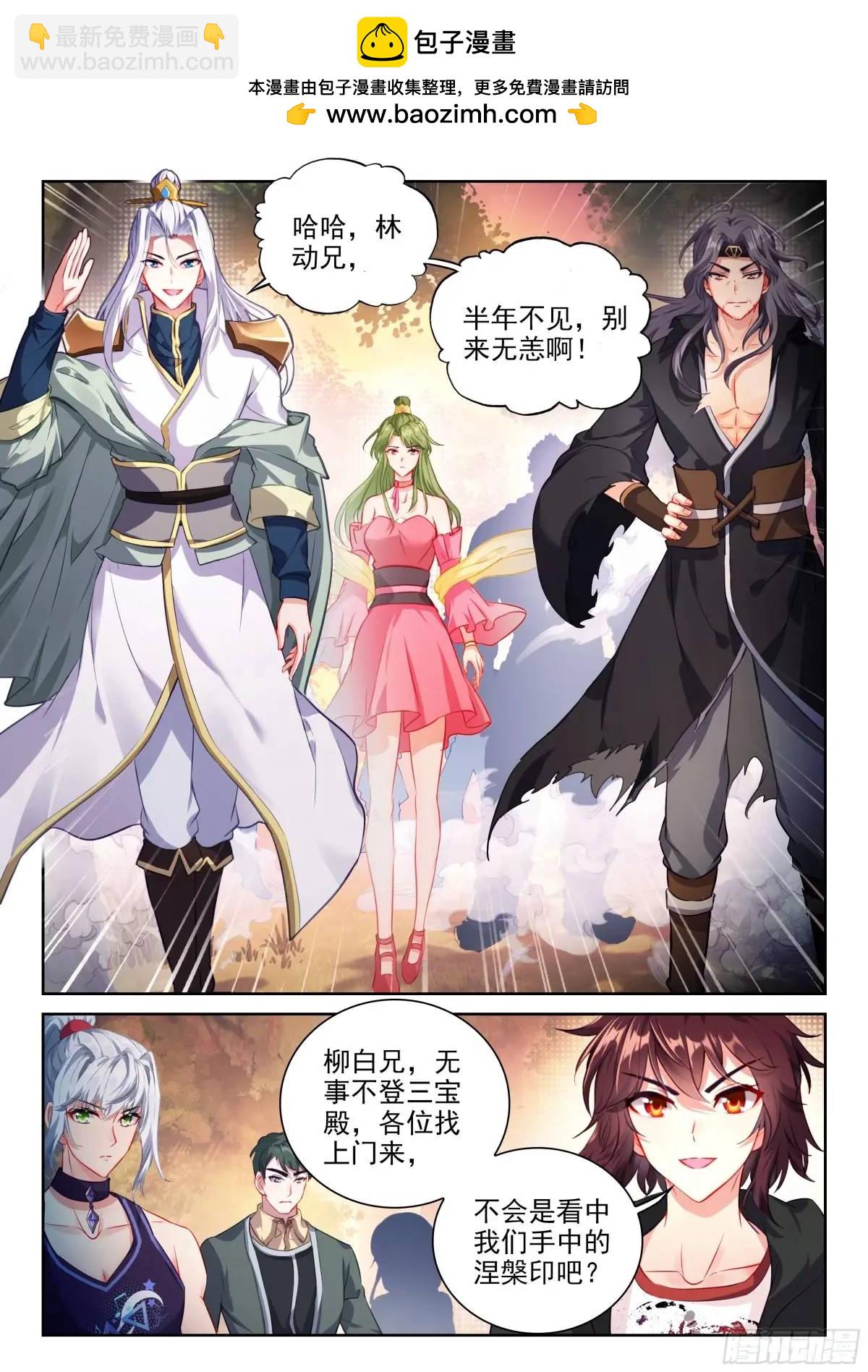 216 蓝樱15