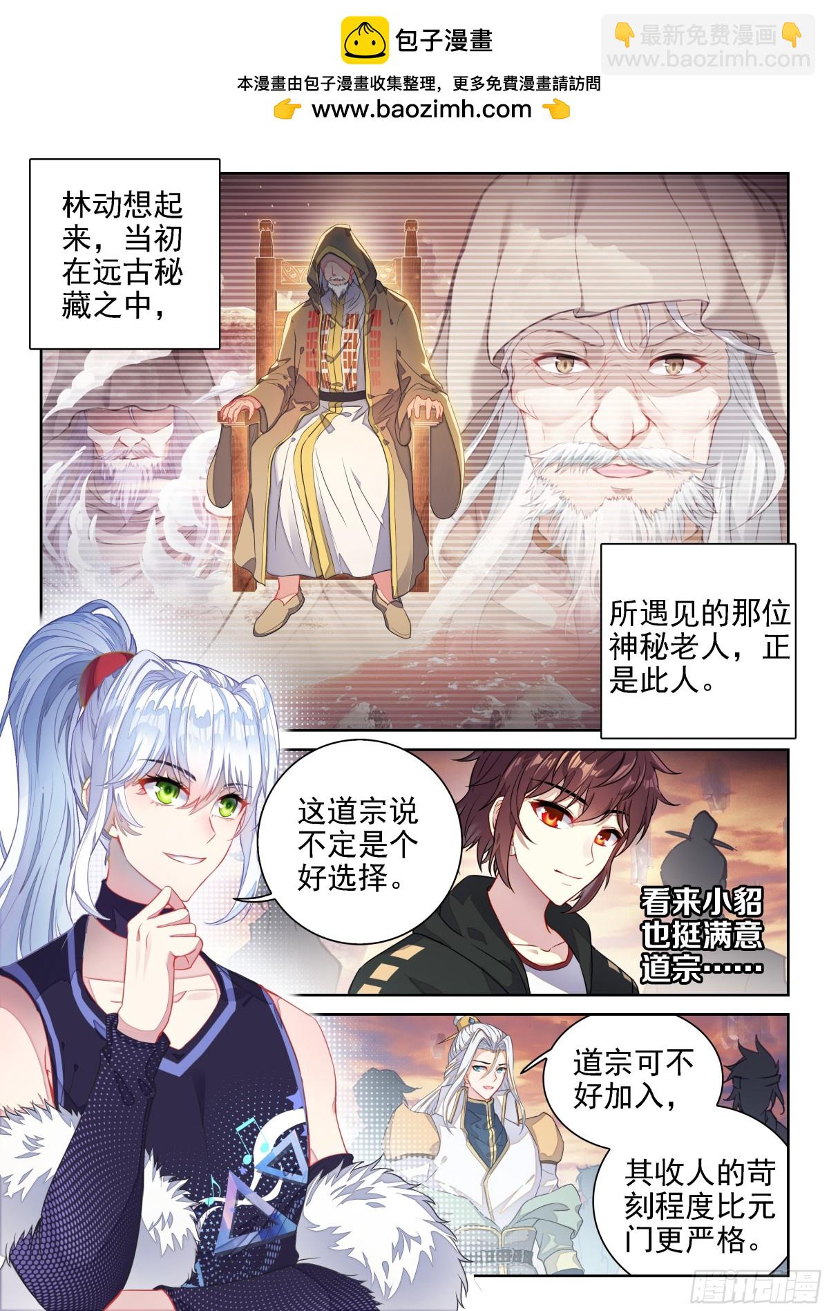 222 合作1