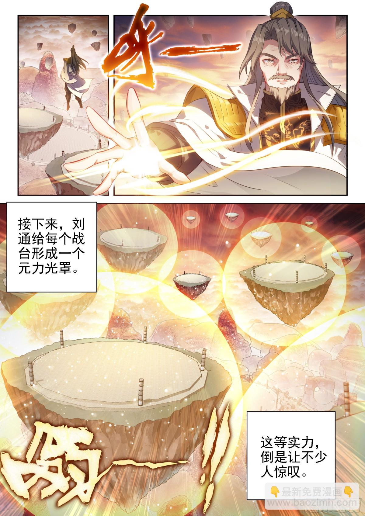 222 合作12