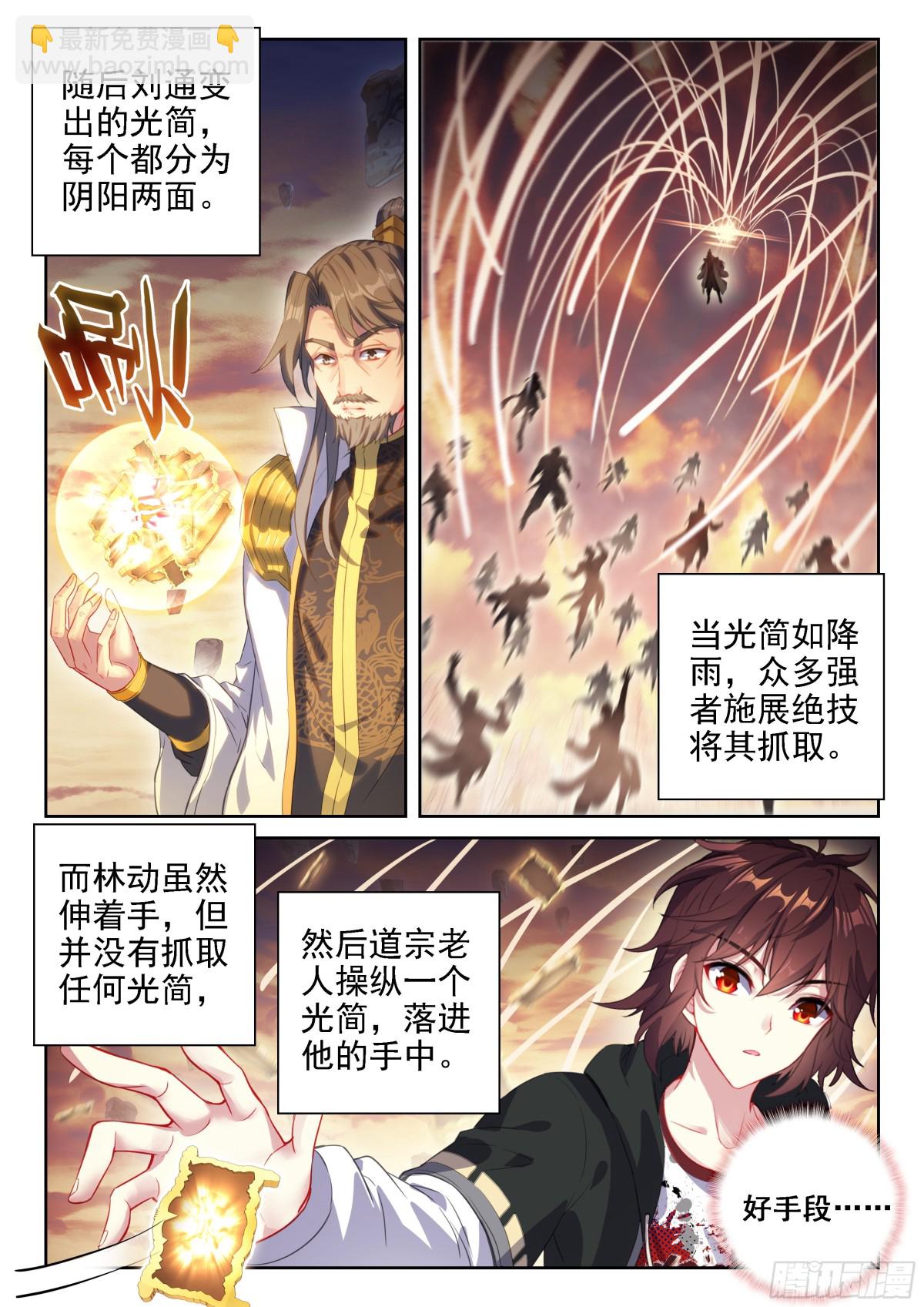 222 合作13