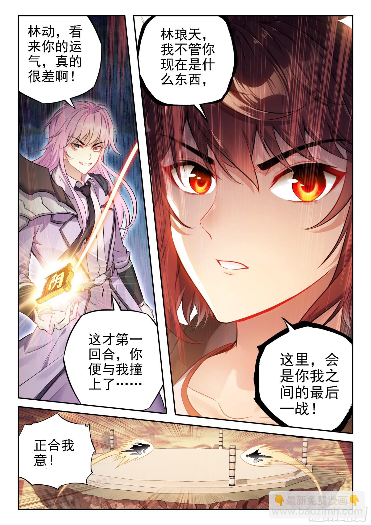 222 合作15