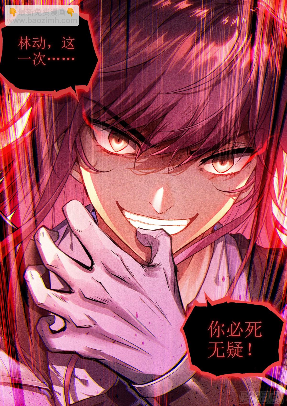 222 合作16